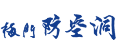 李鳳山師父的素食養生餐廳